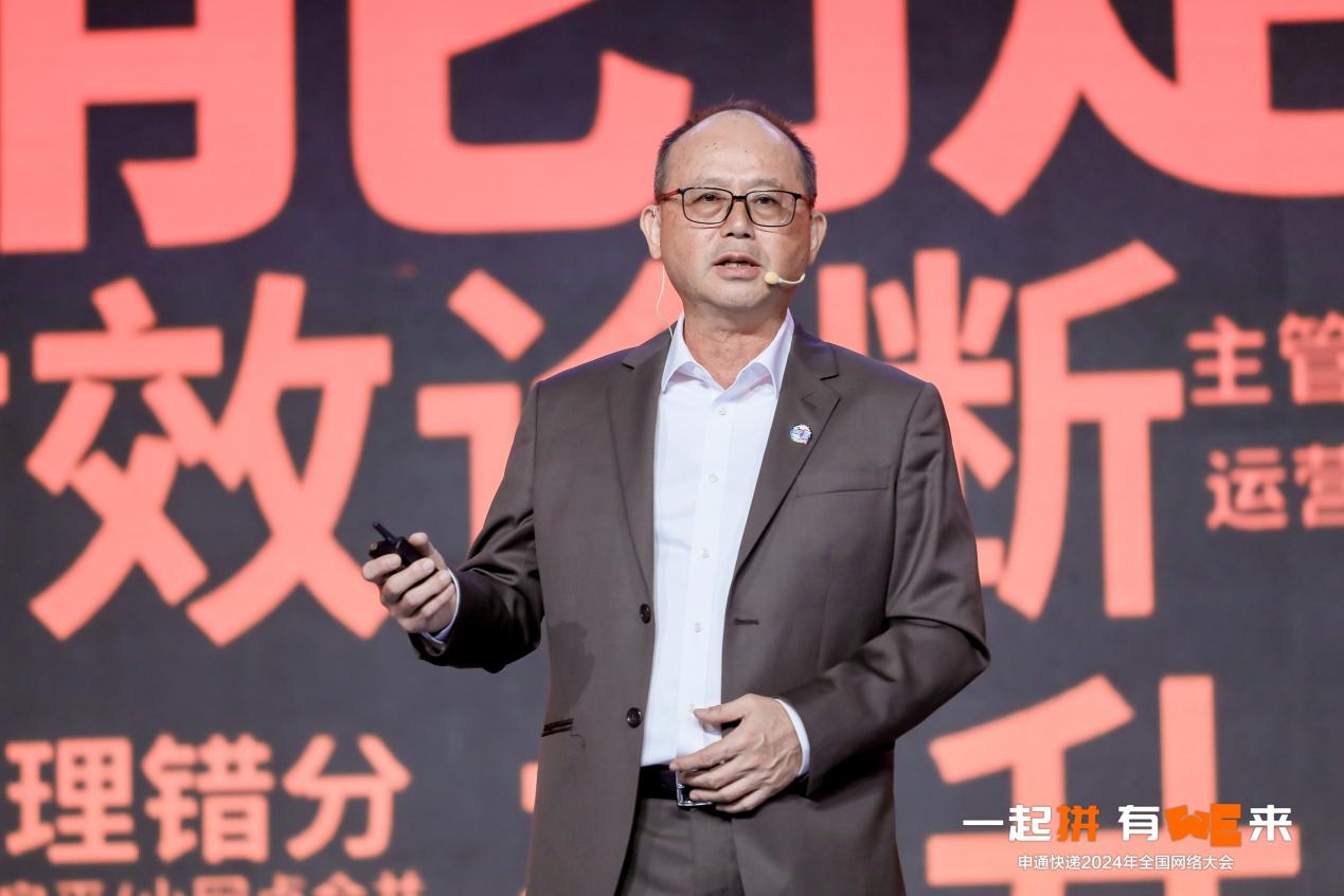 我为人人1.jpg