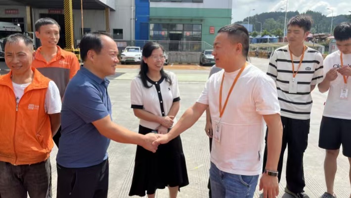 慰问1.jpg